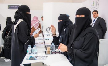 ملتقى القصيم لتمكين الشباب يختتم فعالياته بـ ١٨ ألف زائر