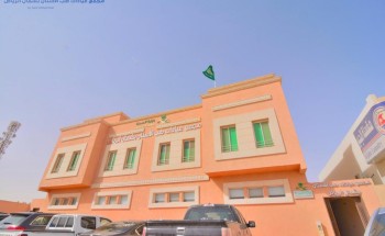 “صحة الرياض” الانتهاء من تجهيز مجمع عيادات طب الاسنان بشمال الرياض