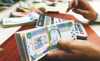 مواعيد صرف الرواتب شهرياً خلال 2019 وما يوافقها هجرياً .. والكشف عن موعد إيداع راتب يناير مع العلاوة السنوية وبدل الغلاء