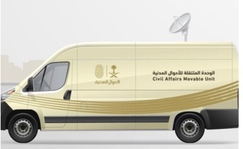 الوحدة المتنقلة تقدم خدماتها في مستشفى خميس مشيط العام