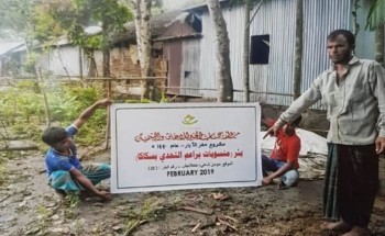 ورشة توعوية و صدقة جارية في براعم التحدي بالجوف