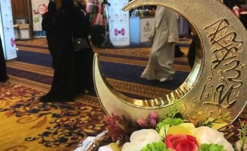 ينطلق في جدة أفضل معرض رمضاني معرض خليجيات الثامن 2019