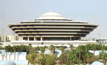 “الداخلية”: تنفيذ حكم القتل في وافدة قتلت مواطناً وشرعت في قَتل إحدى بناته‎‏