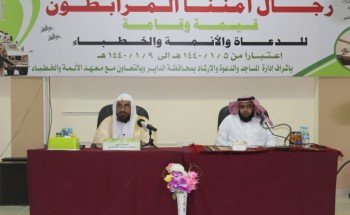 *” منصب الخطيب يجب ان يتولاه اعلم الناس وافقههم”*