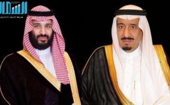 أمر ملكي: خادم الحرمين ينيب ولي العهد في إدارة شؤون الدولة فترة غيابه
