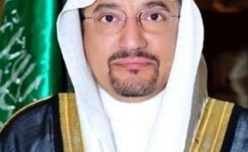 وزير التعليم يرعي فعاليات المؤتمر والمعرض العاشر للتعليم الخليجي