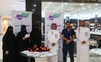 بمناسبة اليوم العالمي لصيدلي السعودي صحة القريات تقيم فعالية بعنوان ” صحتك أجمل”
