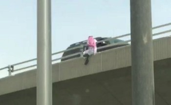 بالفيديو.. “شرطة الرياض” تكشف تفاصيل محاولة انتحار شاب من أعلى جسر “ميدان القاهرة”