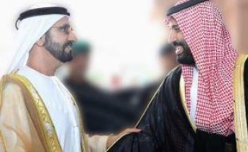 الشيخ محمد بن راشد يهدي الأمير محمد بن سلمان قصيدة شعرية: “يا جبل ما يهزك ريح”