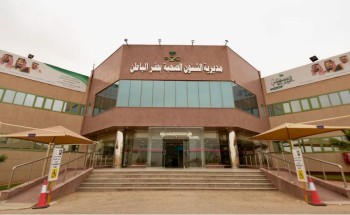 بالتعاون مع صحة حفرالباطن، جمعية كبدك تطلق مبادرة العيادة الاستشارية المتنقلة بحفرالباطن