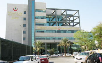 ضبط وافد يدّعي علاج الإعاقة في الرياض