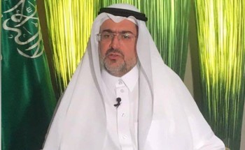 «الشيخ » للمرتبة الحادية عشرة