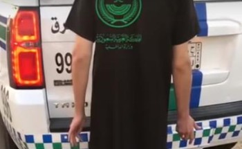 شاهد.. نقطة الضبط الأمني غرب الرياض تطيح بمطلوبين ومواد مخدرة وممنوعات