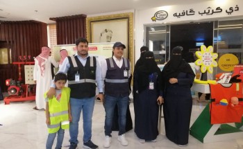 حياتنا بالسلامة احلى في مستشفى الملك فيصل