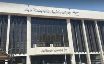 “تعليم الرياض”تعلن توفر 119 وظيفة بمسمى “حراس أمن”