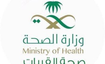 جراحة بـ “مستشفى القريات” تنهي معاناة مُسِن مع جلطة قلبية حادة