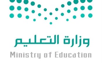 “تعليم جازان” تتوعد بمقاضاة صاحب تغريدة مسيئة لقائد مدرسة في أبوعريش