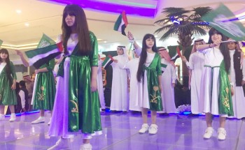 ثقافة وفنون الحدود الشمالية تحتفي باليوم الوطني الـ 47 لدولة الامارات العربية المتحدة