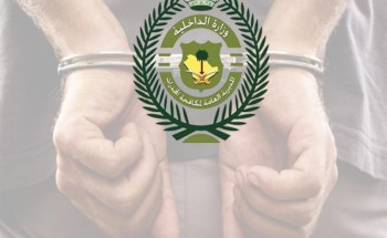 مكافحة المخدرات: الإطاحة بخلية تهريب أثناء استلامهم مليون حبة مخدرة