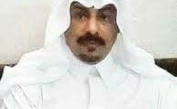 دكتورة الشعر