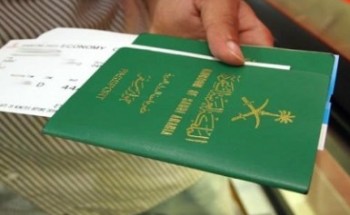 بـ 4 خطوات بسيطة تستلم جواز سفرك بعد تجديده عبر ” أبشر “