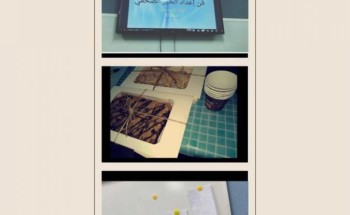 تدريب تعليم ضمد ينفذ « فن إدارة الخبر الصحفي»