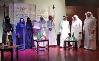 الإصلاح بين الناس ومبادرة “الصلح خير ” بجمعية الثقافة والفنون بجدة