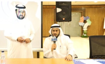 تعليم مكة يدشن قناة الاختبارات الدولية TIMSS على اليوتيوب تحت شعار (الاختبارات الدولية « مطلب وطني »