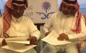 للسنة الثالثة.. اتفاقية شراكة بين “خيرات” ونادي الإبل لحفظ فائض الطعام