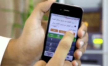 للمرة الثانية.. مواطن يسدد بالخطأ كامل ديون سجين ضمن حملة “فرجت”