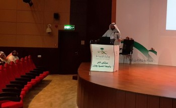 صحة جازان تقيم ورشة عمل عن نظام إحالتي وإدارة الاسرة