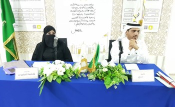 “ماجد الجارد” يقرأ كتاب “الأيام” بجمعية الثقافة والفنون بجدة