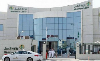 هل خروجي من كارت العائلة يؤثر على «الضمان الاجتماعي»؟.. «العمل» تجيب