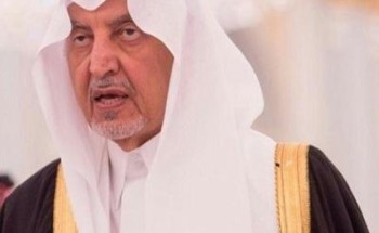 هكذا وصف “الفيصل” أداء نائبه بدر بن سلطان في موسم الحج (فيديو)