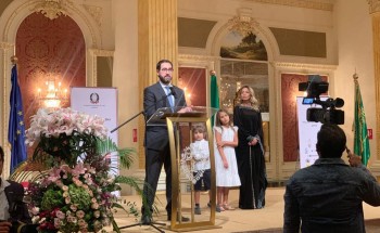 جامعة الاعمال والتكنولوجيا تشارك في احتفالية اليوم الوطني لإيطاليا بجدة