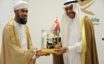 نائب وزير الحج والعمرة يستقبل مدير عام المديرية العامة للوعظ والإرشاد بسلطنة عمان