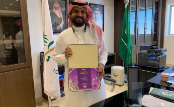 السفير البريطاني يتوج الدكتور وليد السالم لحصوله على جائزة الإنجاز المهني