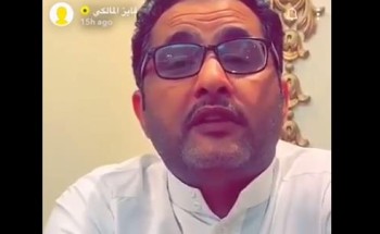 متقاعد من الدفاع المدني يروي قصصا مؤلمة عن حوادث.. ويوجه نصيحة للمرأة بخصوص لبسها في السفر(فيديو)