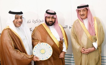 أمير جازان يرعى توقيع اتفاقيات مبادرات أرامكو السعودية الوطنية لزراعة البن وانتاج القهوة في جبال جازان