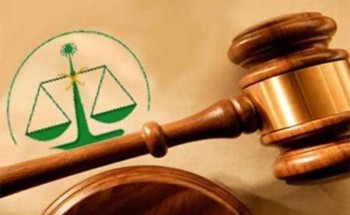 “تنفيذ جازان” تلزم طبيباً بسداد 100 ألف ريال كتعويض لمواطنة لاستئصاله رحمها