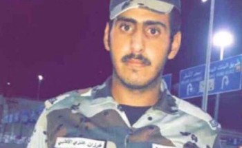 وفـاة الجندي المصاب في حـادث مروري أثناء عودته من مهمة الحج