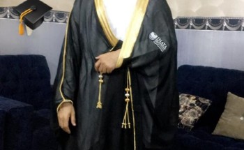 ” سعيد الأسمري ” يتخرج كلية العناية الطبية قسم المختبرات الأكلينيكية