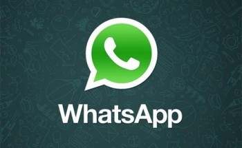 واتساب” يعترف رسائلكم غير محمية ومعرضة للاختراق