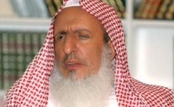 “المفتي” يدعو الحجاج إلى تجريد العبودية لله ويحذر من القيام بالتخريب أو نشر الفوضى