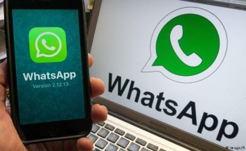 واتس آب يخطط لتغيير ضخم قد يدفع المستخدمين لحذفه!