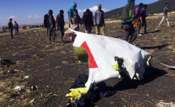 معلومات أولية عن المواطن السعودي المتوفى في الطائرة الإثيوبية المنكوبة