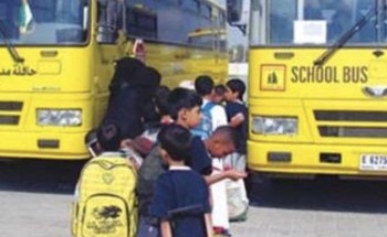 مصادر: 200 ريال سنويًا عن كل طالب وطالبة مقابل خدمة النقل بالحافلات المدرسية!