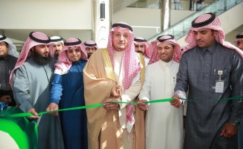 الصحة تدشن عيادتين متنقلة لمكافحة التدخين في الكلية التقنية وجامعة حفرالباطن