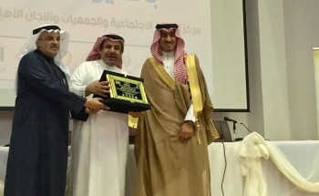 «محافظ خميس مشيط يرعى حفل مركز التنمية الإجتماعية بمنطقة عسير»