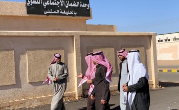 مدير فرع وزارة العمل والتنمية الاجتماعية بمنطقة حائل يقوم بزيارة لـ مكتب ضمان الحليفه